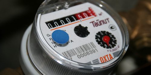 Water & Advanced Metering Infrastructure - MWUA